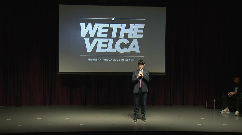 意気込み語る伊藤拓摩社長