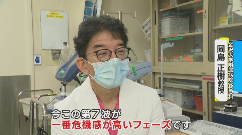 いまが一番危機感が強いと語る岡島医師