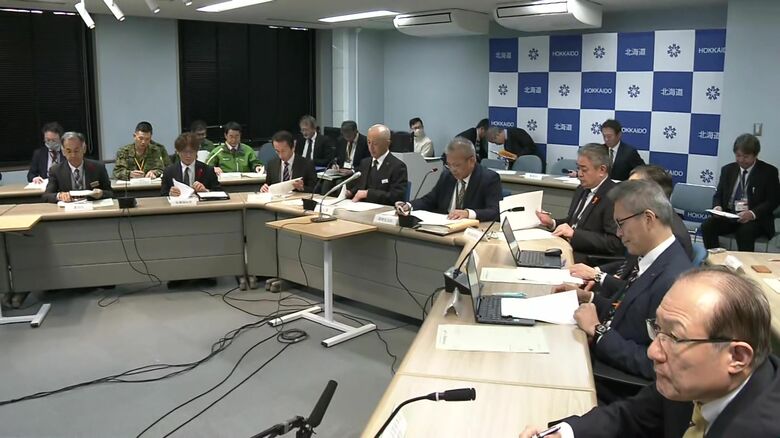 道庁で開かれた「ヒグマ対策推進会議」