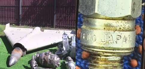 左: イラン製自爆ドローン「シャヘド」 右: 部品に「JAPAN」の刻印