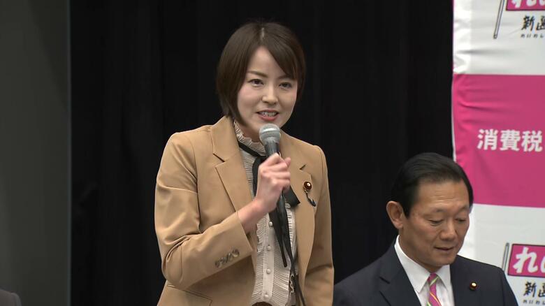 八幡愛氏