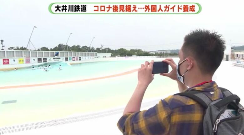 静波サーフスタジアム（牧之原市）