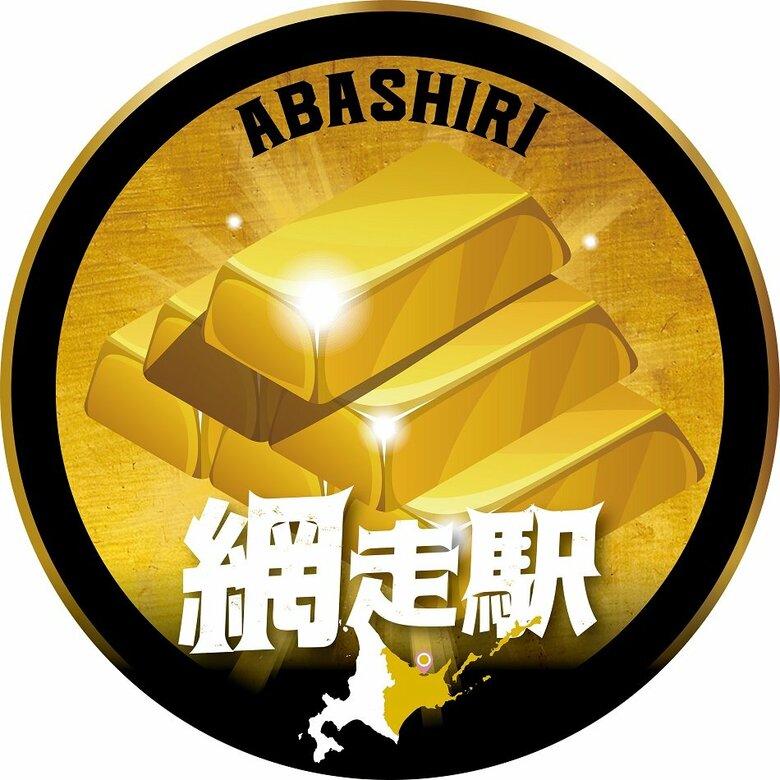 ラリーポスタービジュアル（提供＝ＪＲ北海道）