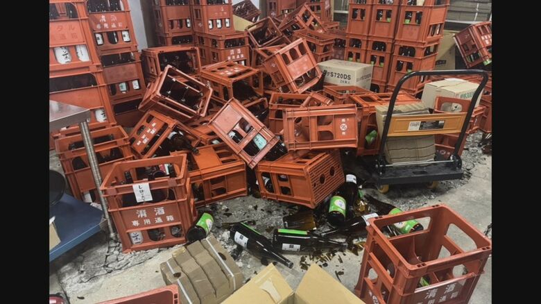 提供：数馬酒造