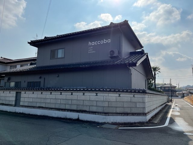 「浜通りから自由なお酒文化を発信したい」