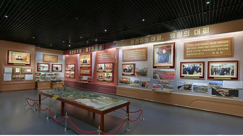 2015年の第7回党大会開催や黎明通りの模型が飾られた1号室の展示