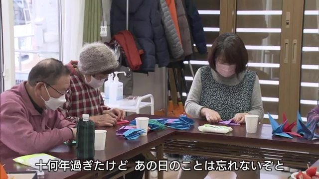 避難先から故郷への思いを馳せて