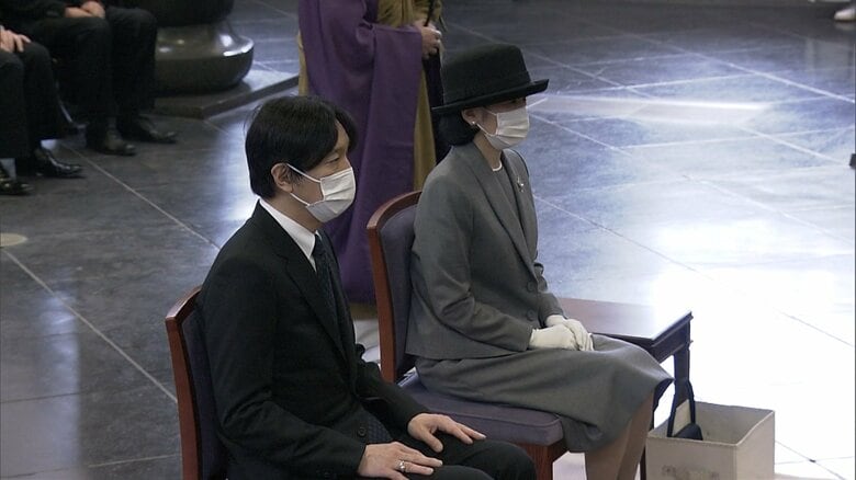 春季慰霊大法要に出席された秋篠宮ご夫妻（3月）