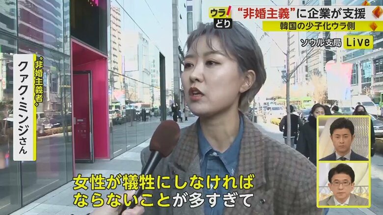 「(リスナーは)これまで自分が積んでいたキャリアなどを維持しながら生きていけるのかという心配がとても大きい」