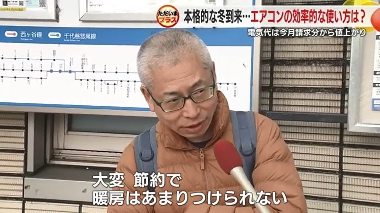 インタビューに答える男性（静岡市内）