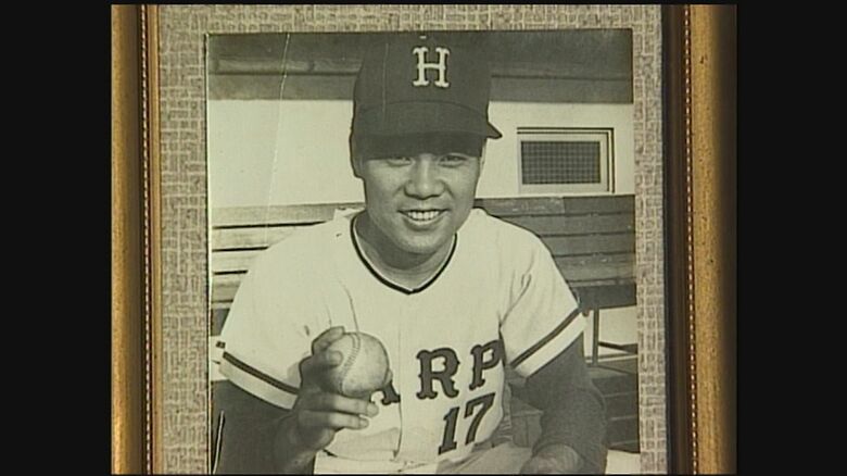 現役時代の鵜狩道夫さん