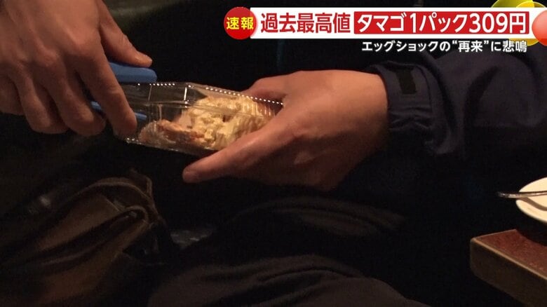 閉まらないフタをホチキスで…