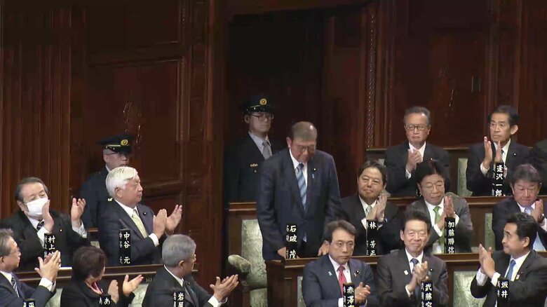 首相に選出された石破氏