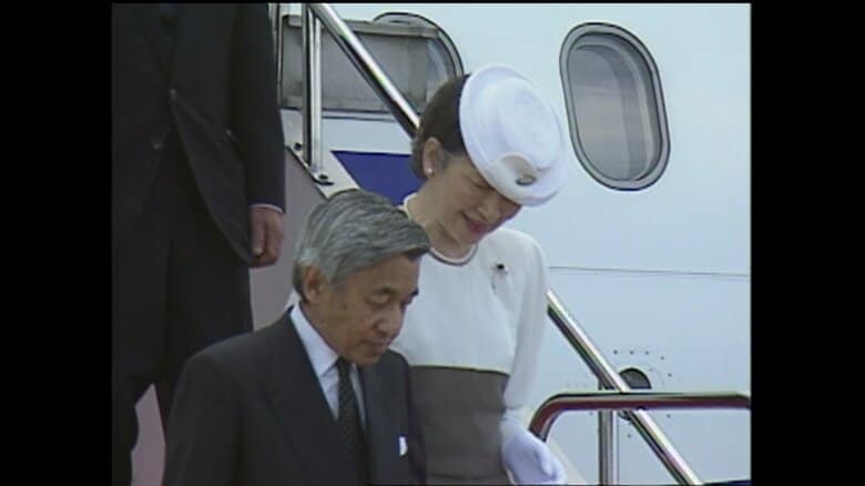 平成7年(1995)年8月2日　沖縄を訪問された両陛下
