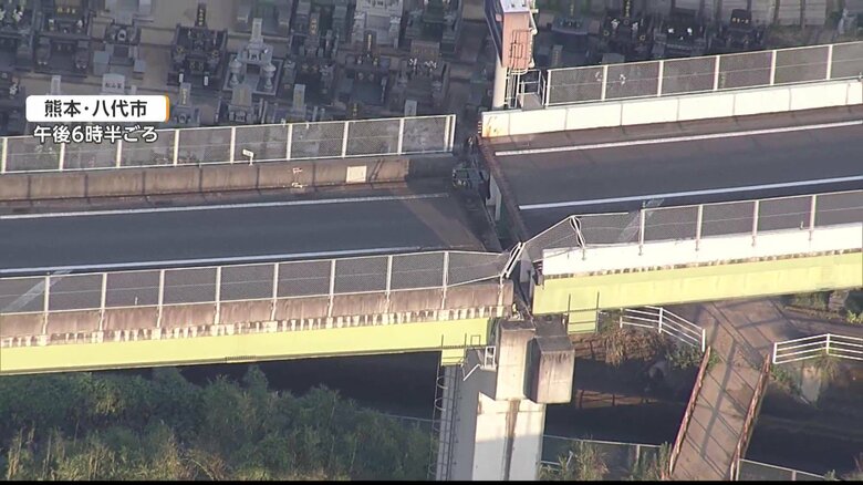 八代市で寸断された道路