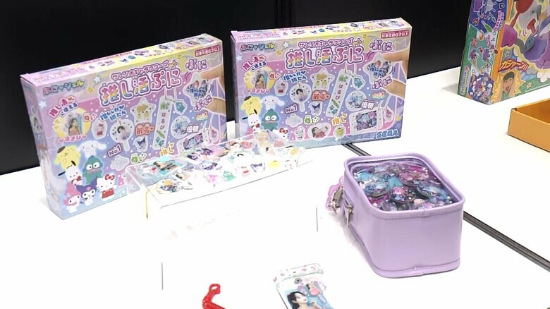 「ぷにジェル　サンリオキャラクターズ 　推し活ぷに」（セガ　フェイブ）