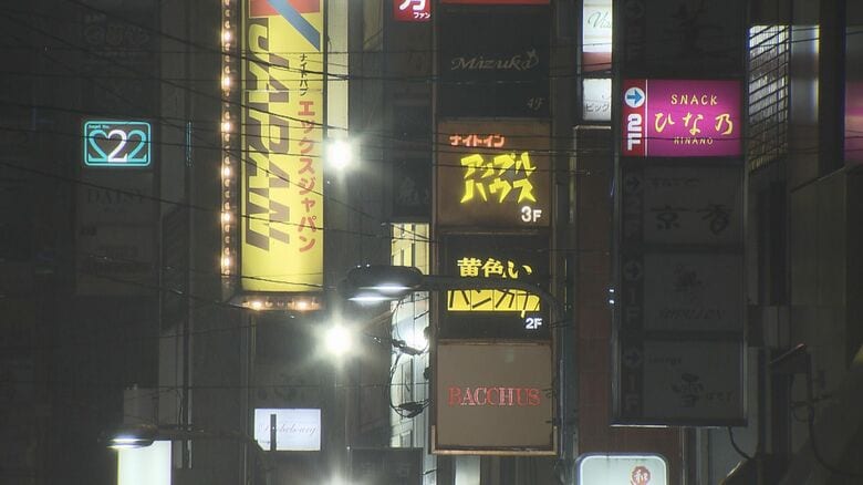“夜の街”として知られる通称「片町」