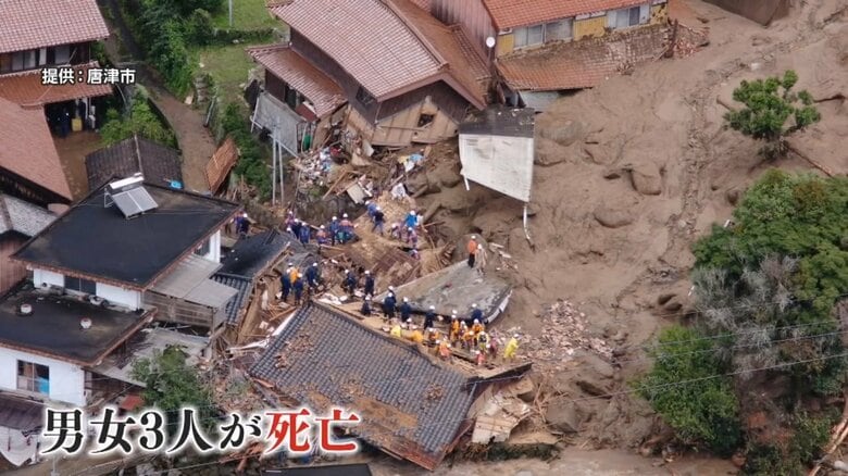 土砂崩れの発生から約4時間後