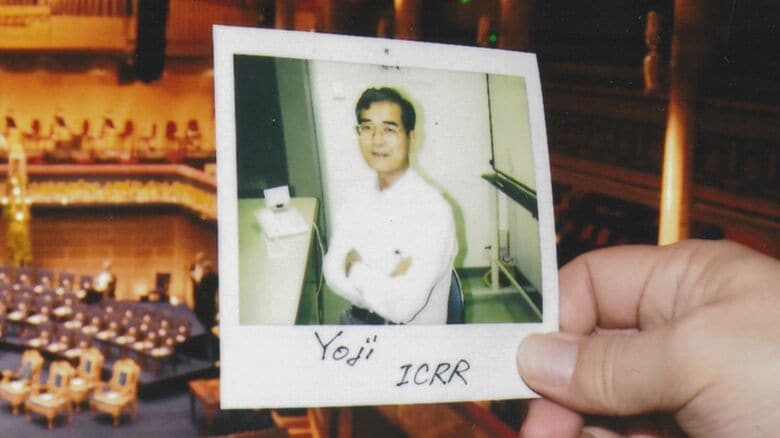 「強いリーダーシップを持った人だった」