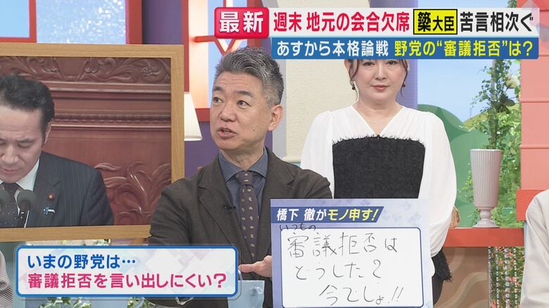 政治家の役割とは