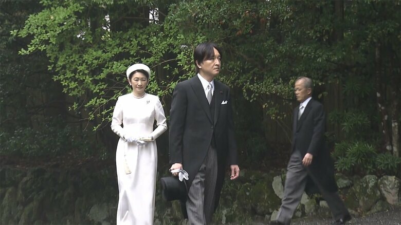 厳かな雰囲気の中、秋篠宮ご夫妻は、伊勢神宮の「内宮」を参拝された