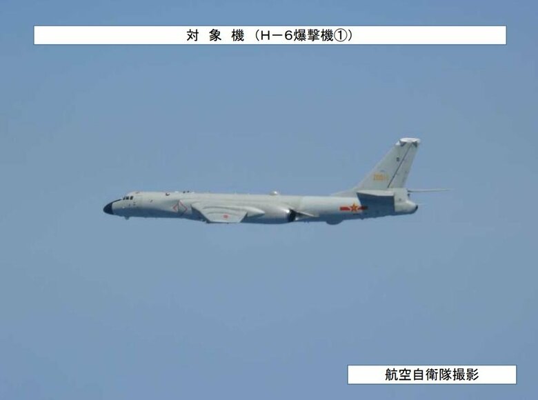 提供：統合幕僚監部