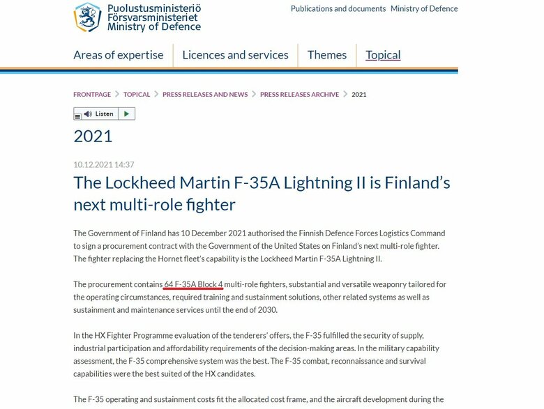 フィンランド国防省発表"F-35A Block4 64機導入"(2021年10月12日)