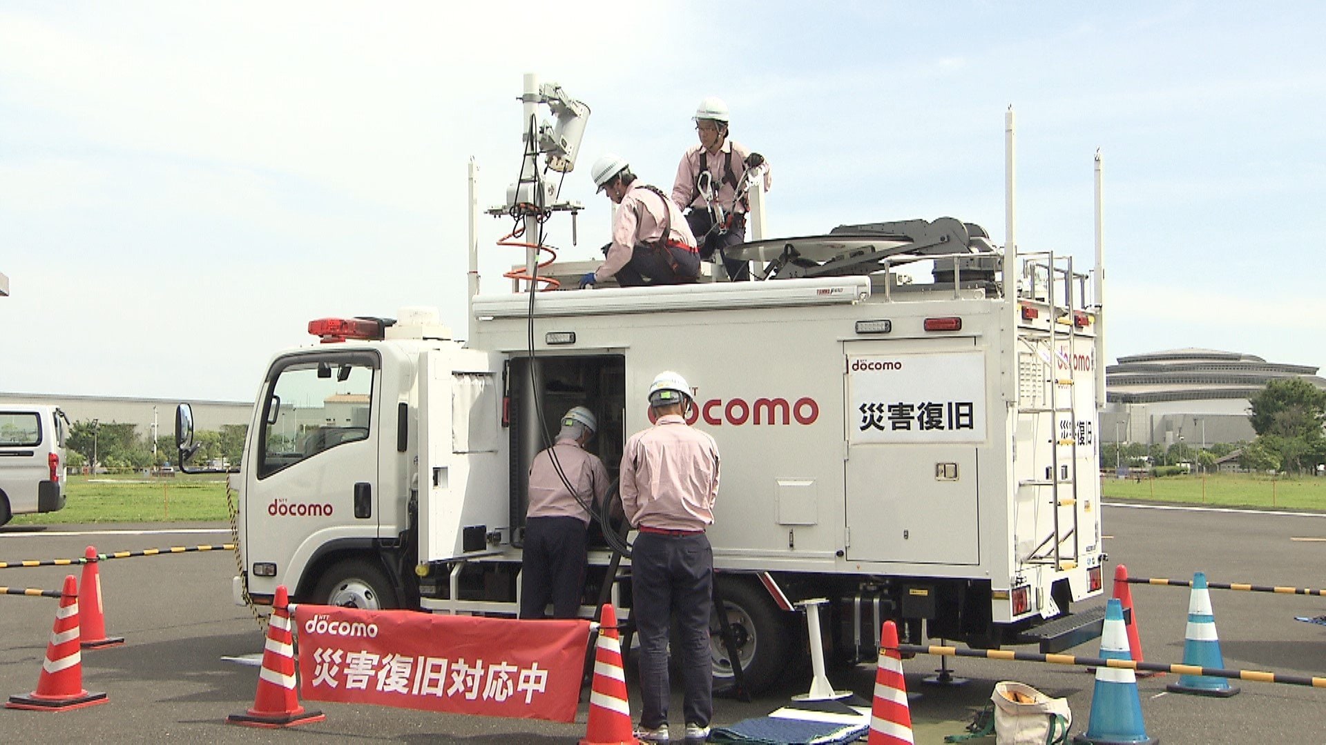 NTTドコモが防災訓練　能登半島地震を教訓に