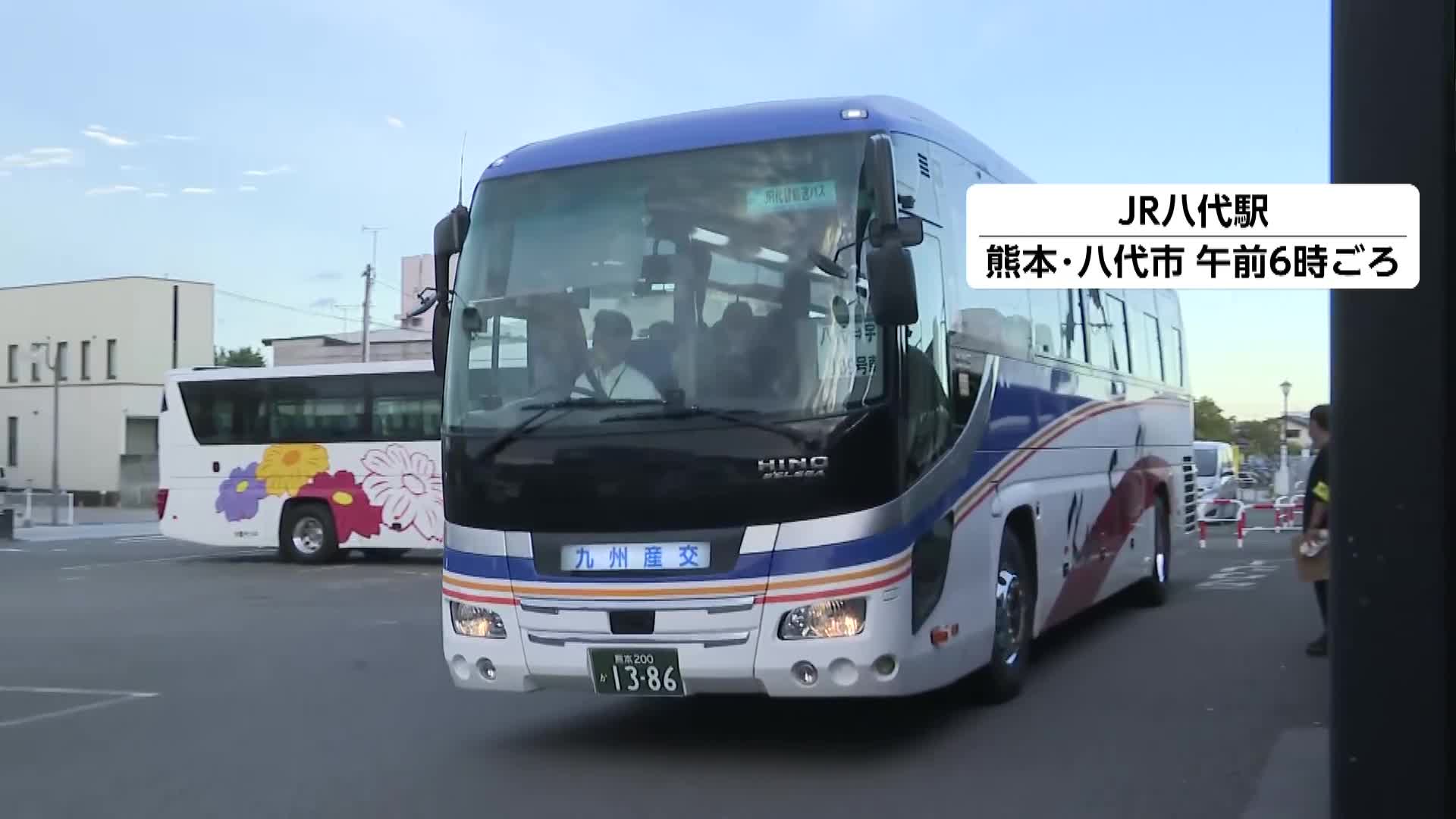 JR鹿児島本線の全不通区間を結ぶ代行バス運行開始 通勤・通学の時間帯に限り【令和8年熊本地震】