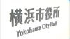 【速報】認可保育園 30人超クラスター　横浜市 園児と保育士