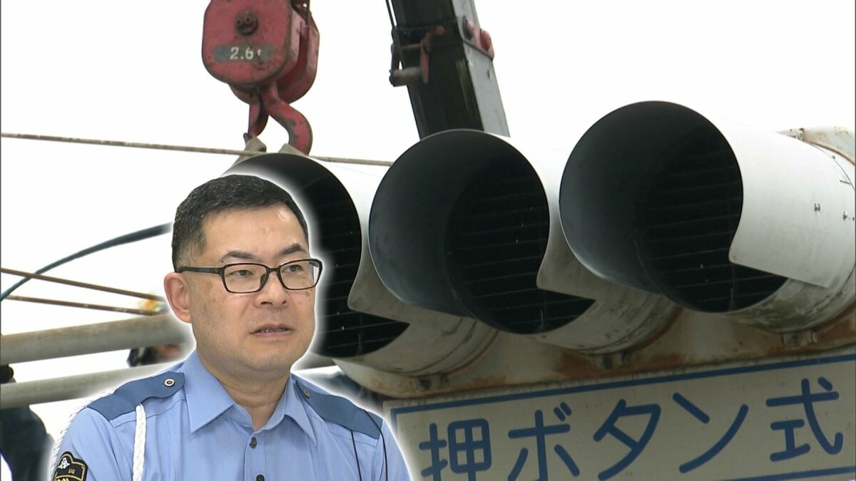 なぜ？全国で進む信号機の撤去 老朽化だけではない”ある事情” 「必要性