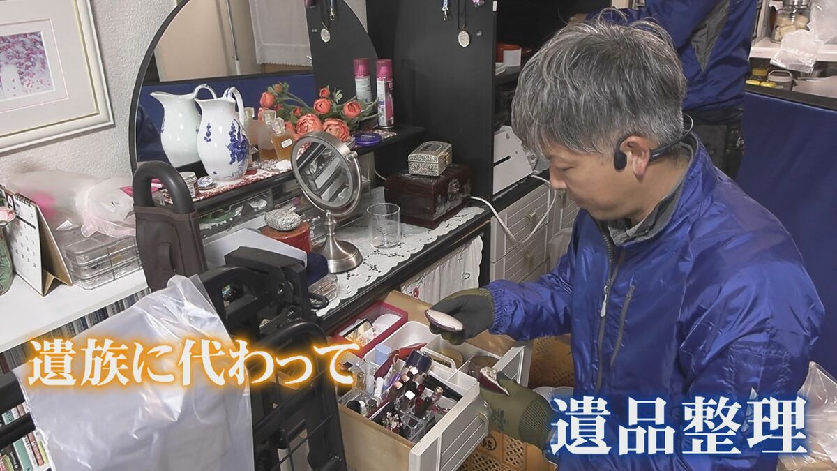 どう処分？大切な人の思い出の品々 遺族が直面する遺品整理の現実 増加