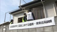 虐待疑われる子どもの保護手順、児相と警察が合同訓練で確認　母親が子ども連れて窓から逃走するケースなども想定　埼玉
