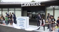 人口減進む町に多機能型コンビニ　見守りドローンや「緊急速報」設置