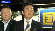 国民・玉木代表「現在の立憲とは組めない」　首相指名選挙の行方は