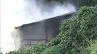 秋田市で住宅火災相次ぐ　80代女性が右腕にやけどをして病院に搬送される