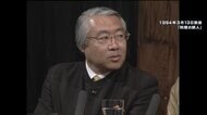 日本でいち早く“食育”提唱「料理の鉄人」解説・服部幸應さん(78)急性心不全で死去…福井アナ秘話「なりたい職業1位 料理人に感激」