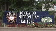 ＜ファイターズ“2軍本拠地”を北海道へ＞2030年ごろまでに「鎌スタ」から移転の方針固まる_誘致に向け江別・恵庭・千歳が始動_エスコンフィールドのような“ボールパーク”になる可能性も