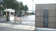 陸上自衛隊演習場の射撃訓練中に火事…消火活動後に30代男性自衛隊員がクマに襲われ右腕や左手首にけが　福島