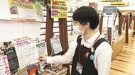 “本離れ”やネット販売の台頭で苦境も…2年連続の黒字　福井の「勝木書店」　手書き長文ポップなど独自の戦略で存在感　