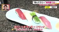 102店からお好きな店を！気軽にハシゴできる福島市・夏のグルメイベント　8月27日まで