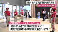 熊本地震の被災地支援終え佐賀へ　混乱する医療現場で連携支えた唐津赤十字病院の職員【佐賀県】