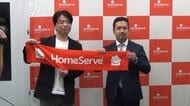 サブスク型住宅設備の修繕サービス全国で展開　災害発生後の「点検商法」回避へ