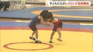 子どもたちがレスリングで奮闘！「やんばるカップ」　目指すは世界