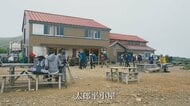 “日本最後の秘境”奥黒部の「太郎平小屋」　86歳主人が守り続ける“登山者第一”の精神と忘れられない“北アルプス史上最悪”の遭難事故