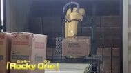 コンテナからの荷降ろしをロボットで　岡山市の物流センターが導入…人手不足解消に期待【岡山】