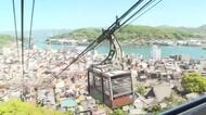 尾道の観光シンボル・千光寺ロープウェイ　年間乗客数が初めて６０万人超え　インバウンドの増加が背景