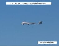 小泉防衛大臣「無人機への対応必要」　中国軍無人機の活動活発化　偵察型・攻撃型を確認　いずれも航空自衛隊がスクランブル対応