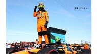 マクラーレンのランド・ノリスがメルセデスの牙城を崩してポールポジション獲得！【第11戦ハンガリーグランプリ予選結果】