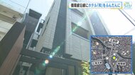 相撲、歌舞伎、カープなどをモチーフにした部屋！　無人ホテル「カレイドイン広島」今月下旬オープン予定